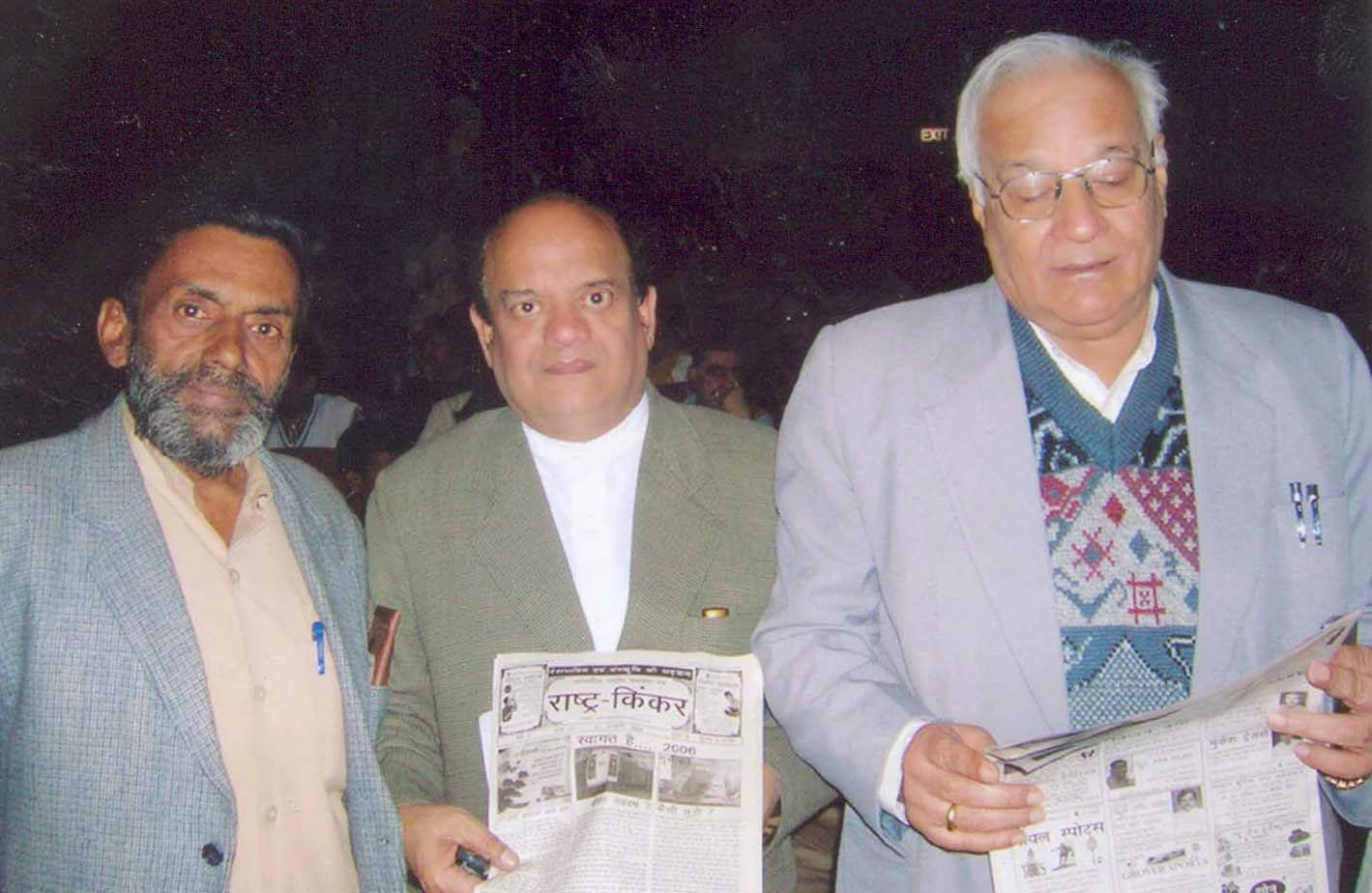Surender Sharma With Om Parkash And Ratnam
