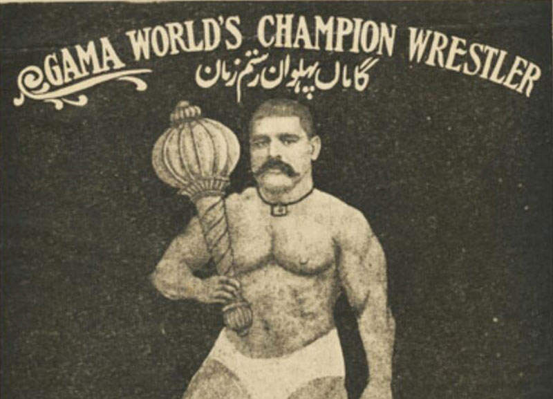 Gama World's Champion Wrestler