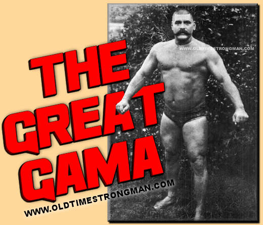 The Great Gama Pictures, Images