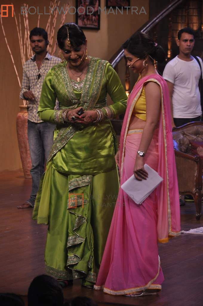 Upasna Singh And Sumona