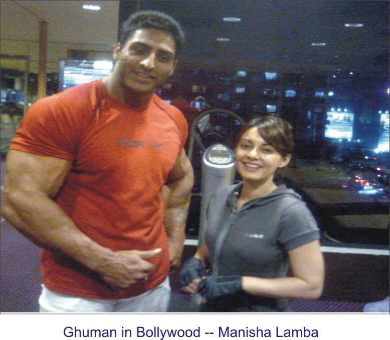 Varinder Singh With Minisha Lamba