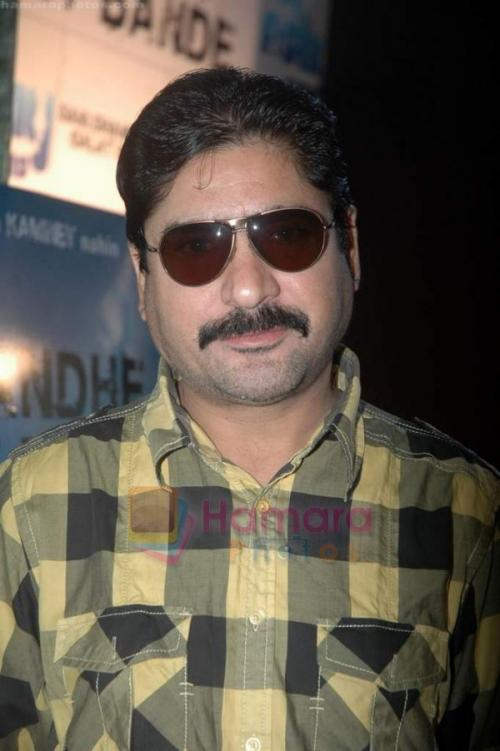 Actor Yashpal Sharma
