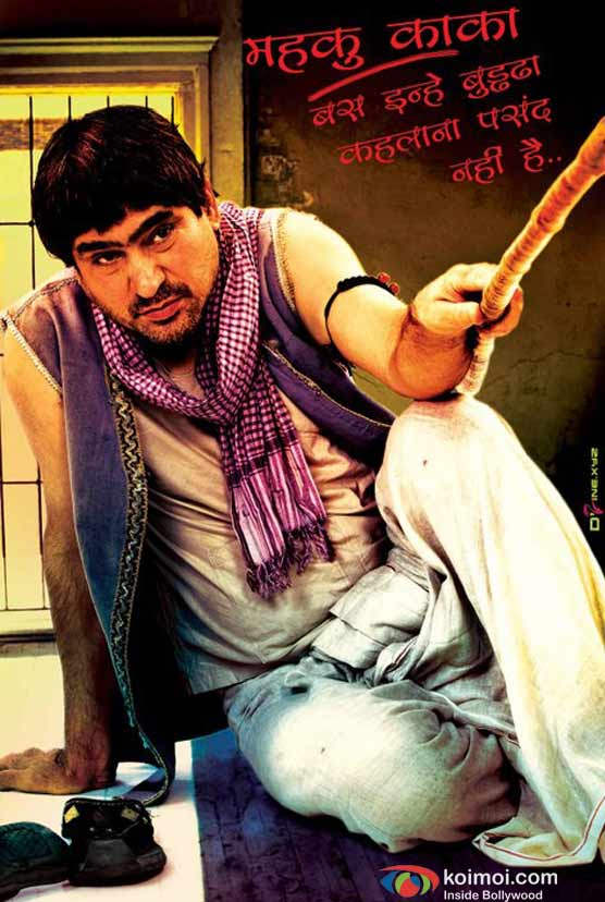 Yashpal Sharma In His Role Character