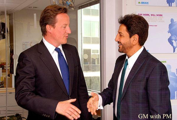 Gurdas Maan With British Prime Minister David Cameron