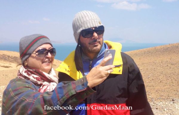 Gurdas Maan With Wife