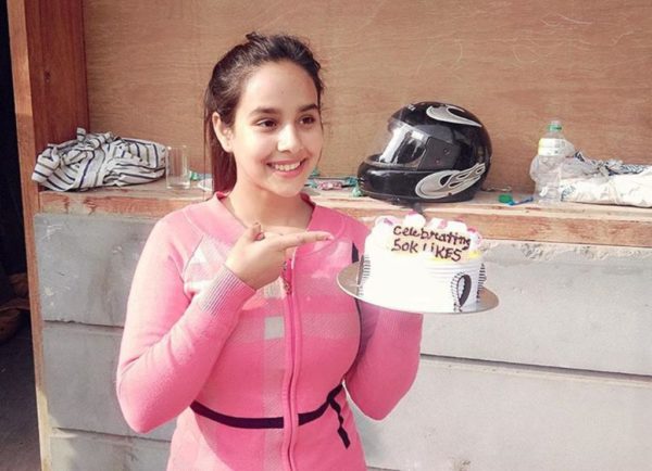 Sunanda Sharma Holding Cake In Hand-124